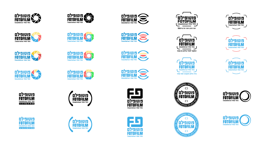 Logo design stage 1