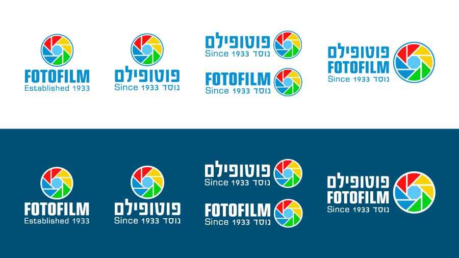 Chosen Logo adjustments