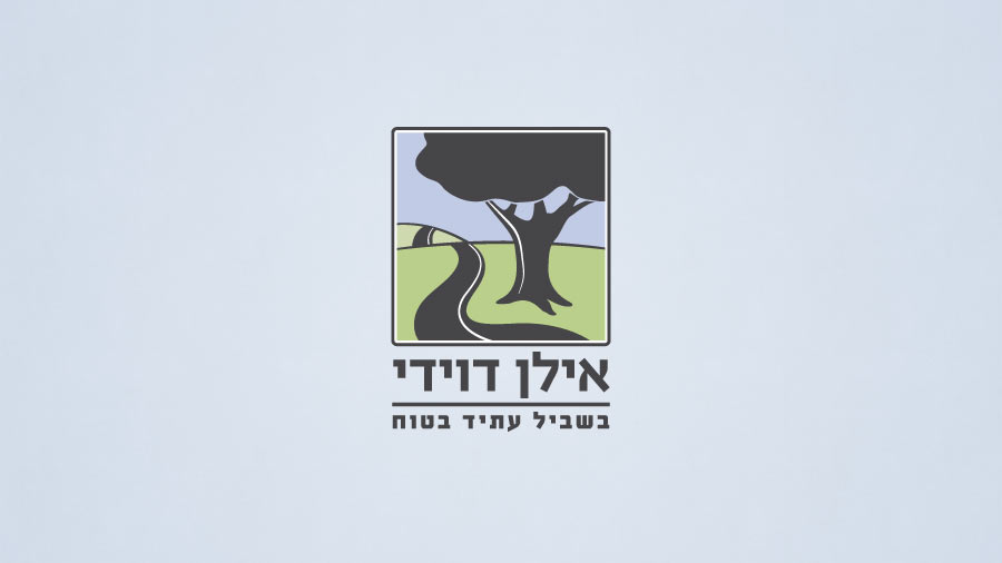 Ilan Davidi logo