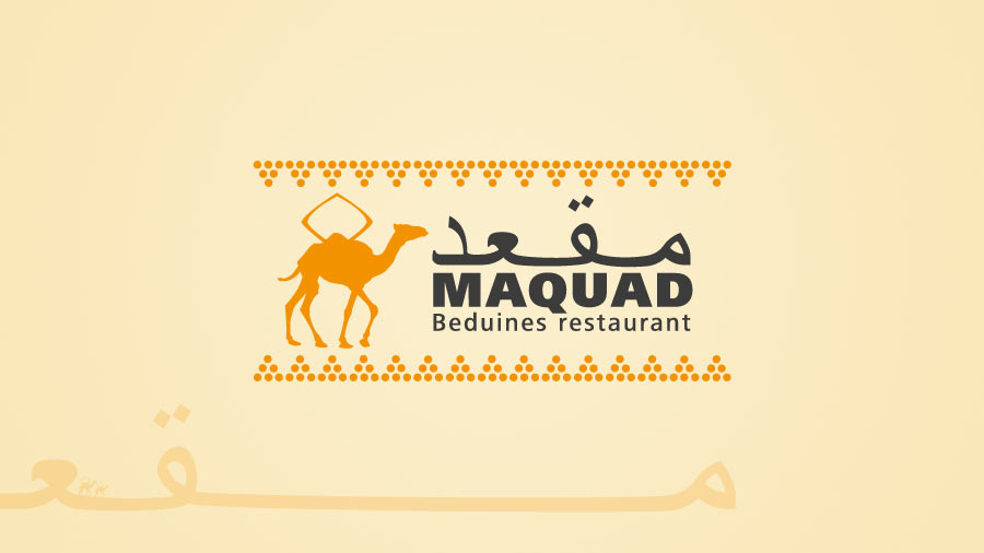 Maquad logo