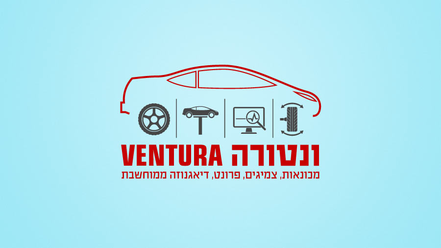 Ventura logo