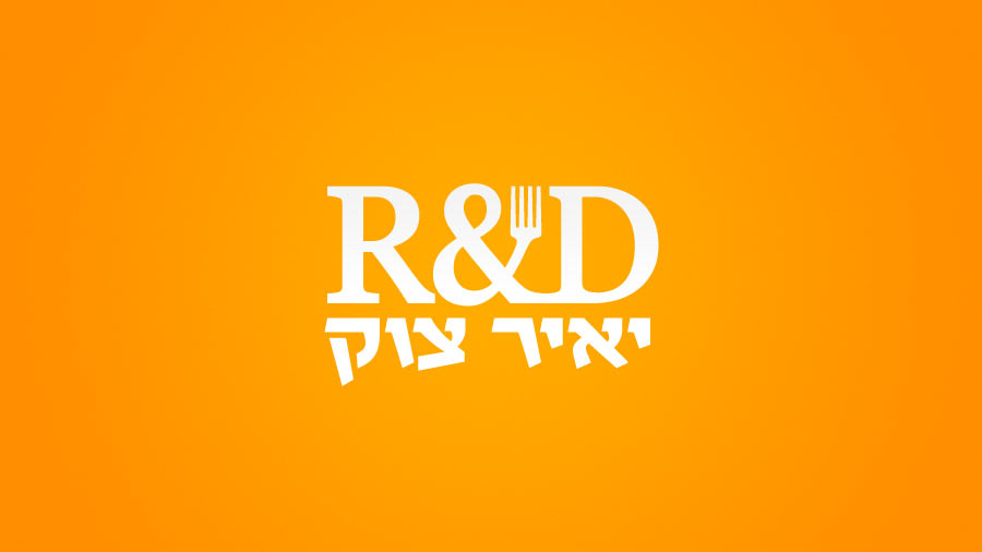 Yair Zuk logo