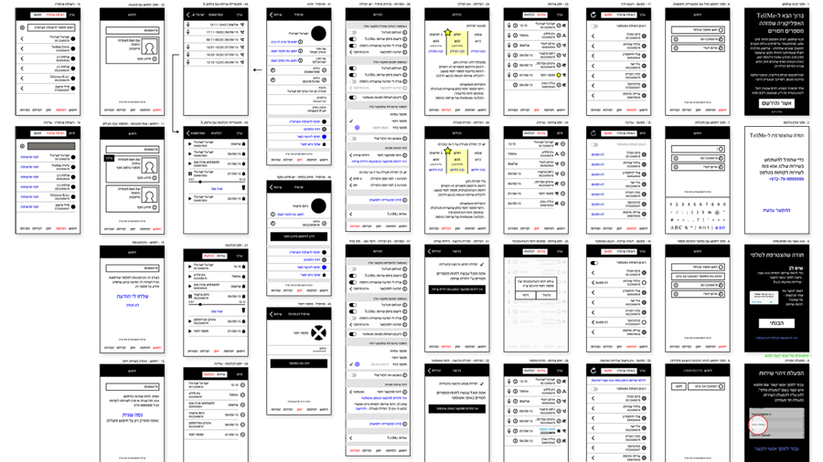 App wireframe